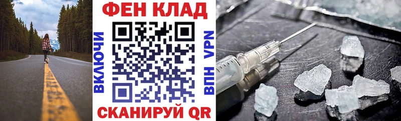 АМФ 97%  Спас-Клепики 
