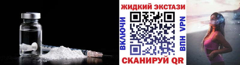 ссылка на мегу ONION  где найти наркотики  Спас-Клепики  БУТИРАТ буратино 