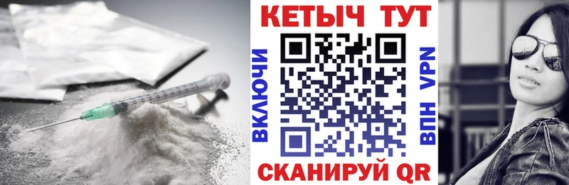 купить наркоту  Спас-Клепики  Кетамин ketamine 