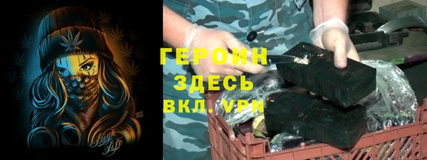 ALPHA-PVP Семикаракорск