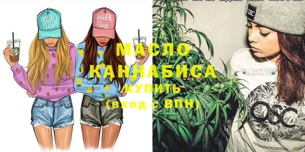 кокаин Сатка