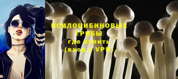 мефедрон VHQ Мегион