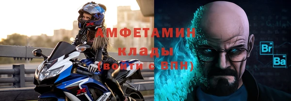 крисы Лабытнанги