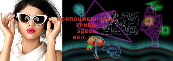 мефедрон VHQ Мегион