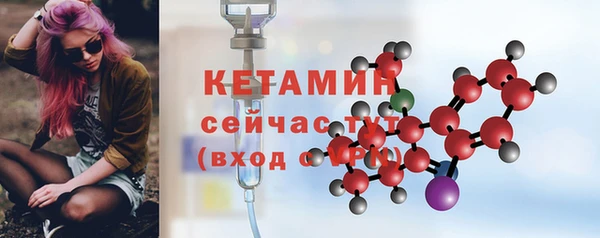 таблы Магадан
