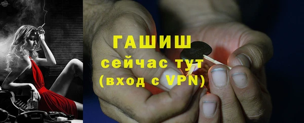 гидропоника Семёнов