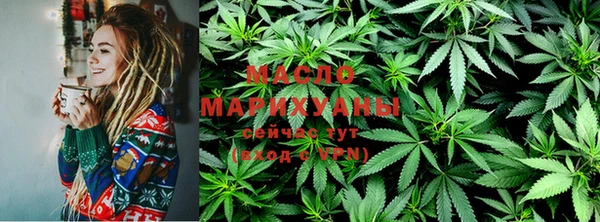 mdma Бикин