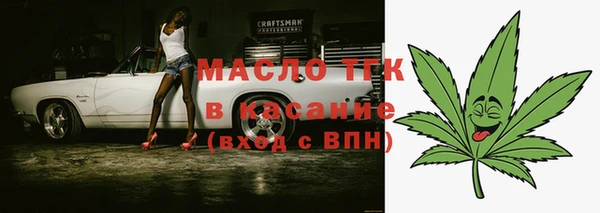 дурь Билибино