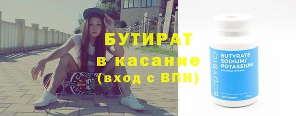таблы Магадан