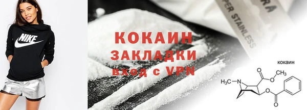 таблы Магадан