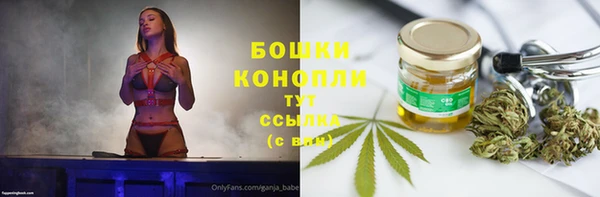 прущая мука Медвежьегорск