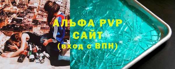 экстази Лиски