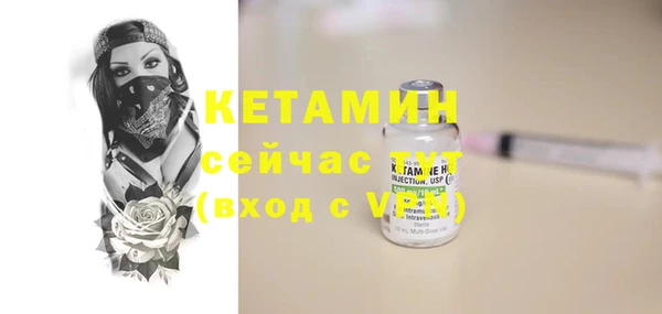 героин Лагань