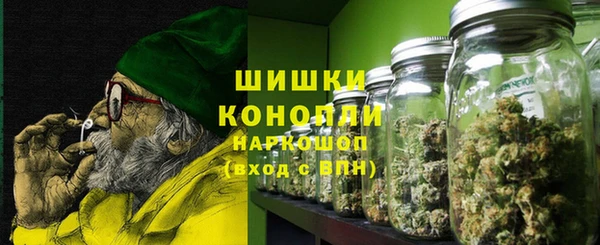 таблы Магадан