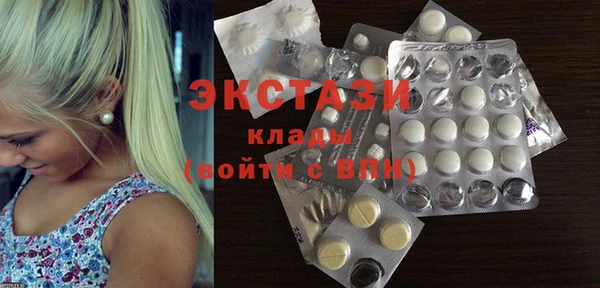 не бодяженный Беслан