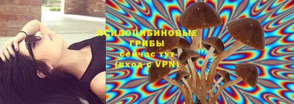 мефедрон VHQ Мегион