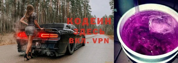 мефедрон Майский