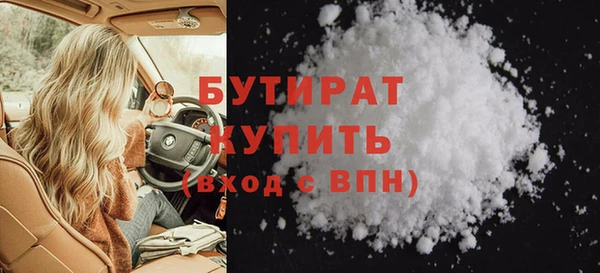 кокаин колумбия Ладушкин