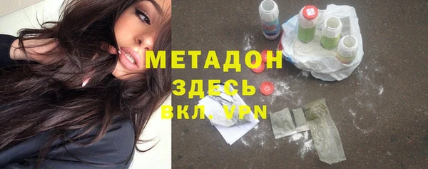 таблы Магадан