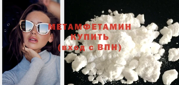 прущая мука Медвежьегорск