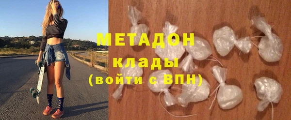 прущая мука Медвежьегорск