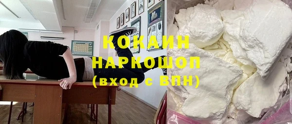 прущая мука Медвежьегорск