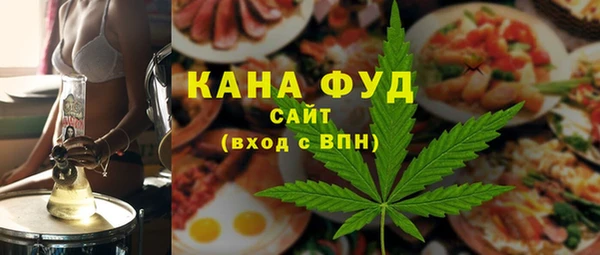 прущая мука Медвежьегорск