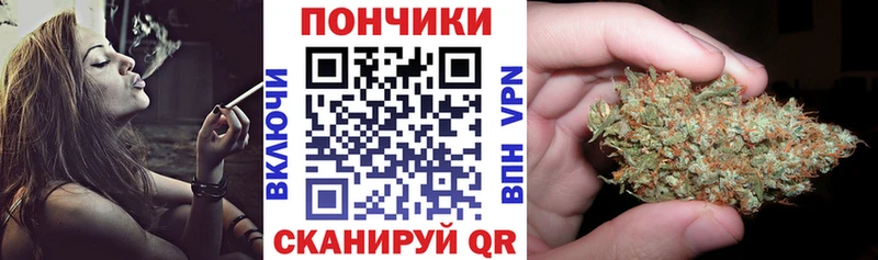 сколько стоит  Спас-Клепики  Шишки марихуана Ganja 